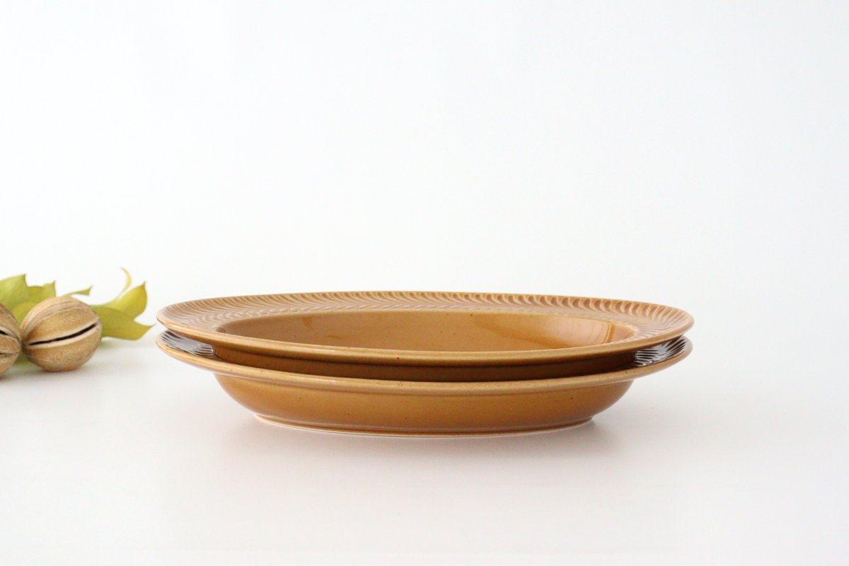Oval Plate Rosemary Amber | Hasami Ware