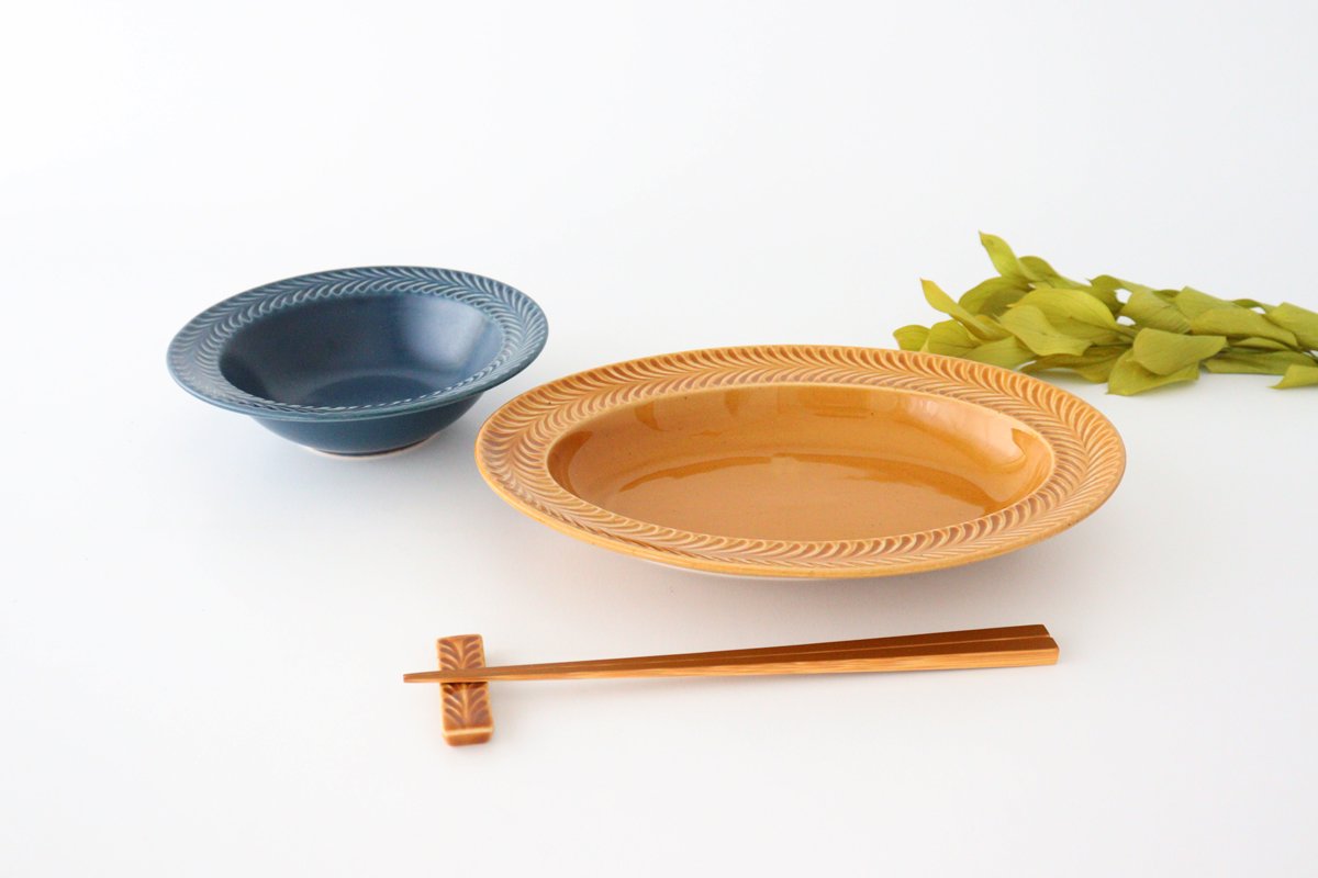 Oval Plate Rosemary Amber | Hasami Ware