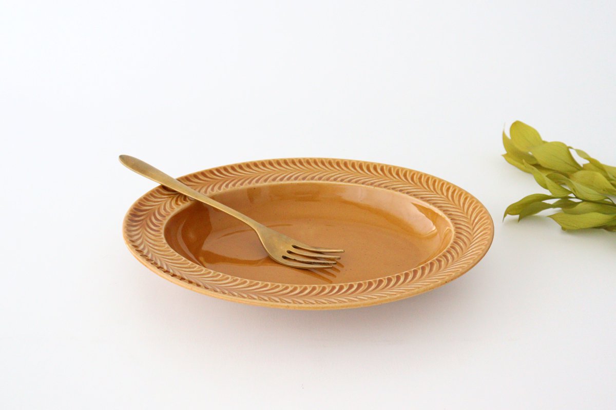 Oval Plate Rosemary Amber | Hasami Ware