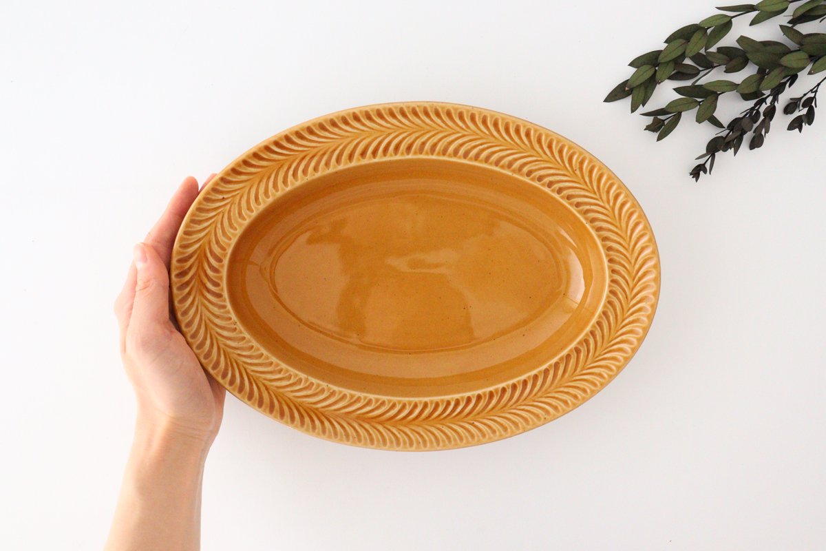 Oval Plate Rosemary Amber | Hasami Ware