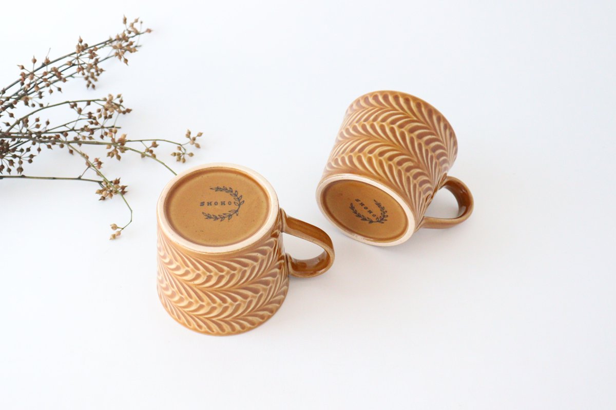 Mug Rosemary Amber | Hasami Ware