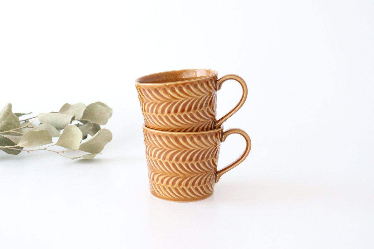 Mug Rosemary Amber | Hasami Ware