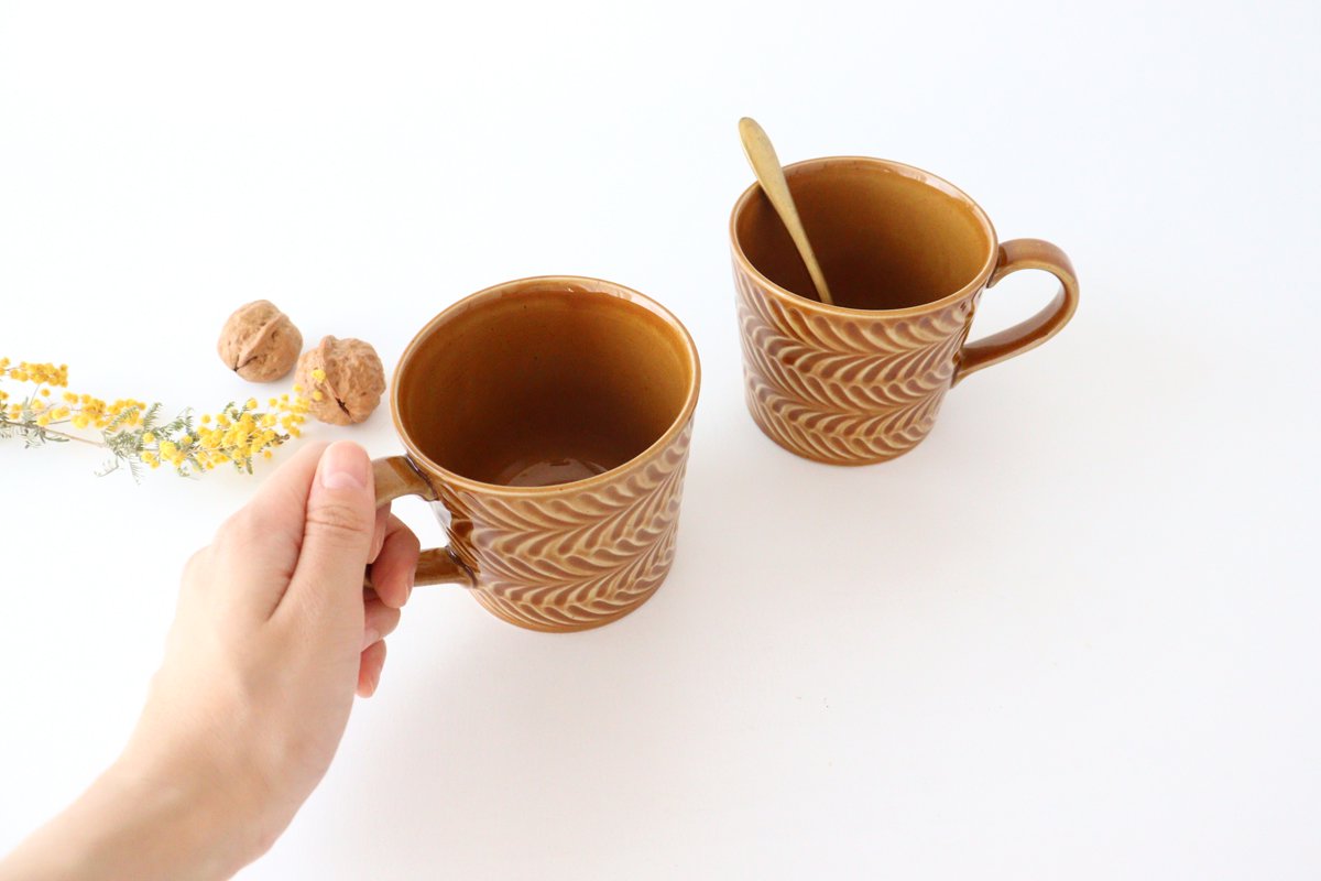 Mug Rosemary Amber | Hasami Ware