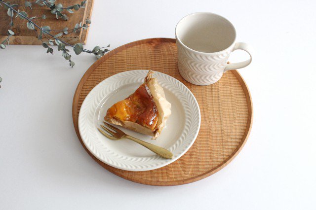 Mug Rosemary Ivory | Hasami Ware