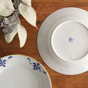 Koyo Kiln LEAVES Round Plate Shinogi 16.5cm/6.5in | Arita Ware-Detail4