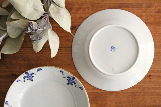 Koyo Kiln LEAVES Round Plate Shinogi 16.5cm/6.5in | Arita Ware-Detail4