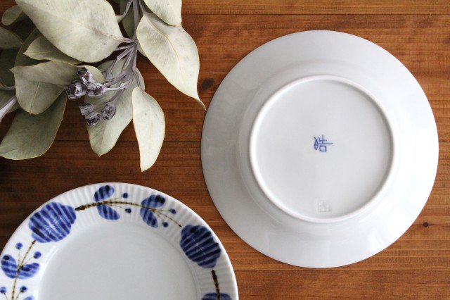 Koyo Kiln Round Plate Flower Wreath Shinogi 16.5cm/6.5in | Arita Ware-Detail3