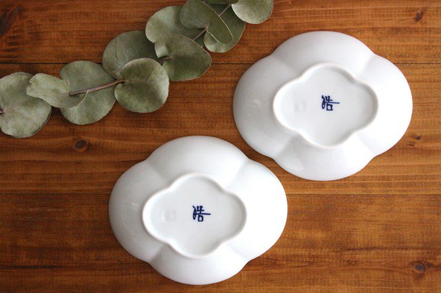 Koyo Kiln Oval Small Bowl Blue-lined | Kobachi Arita Ware