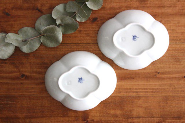 Koyo Kiln Oval Small Bowl Red Flower | Kobachi Arita Ware