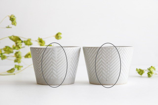ORIME Japanese Cup Herringbone | Yunomi Hasami Ware-Detail11