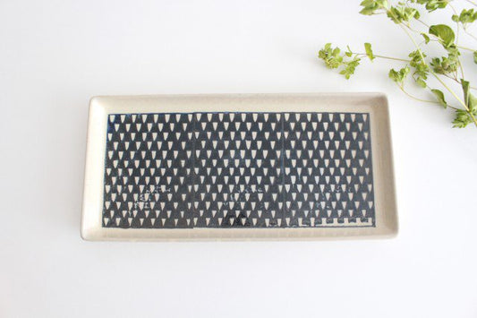 ORIME Rectangle Plate Pique Brown | Sushi Plate Hasami Ware-TOP