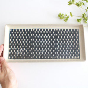 ORIME Rectangle Plate Pique Brown | Sushi Plate Hasami Ware-Detail5