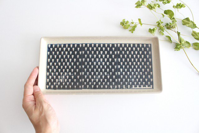 ORIME Rectangle Plate Pique Brown | Sushi Plate Hasami Ware-Detail5