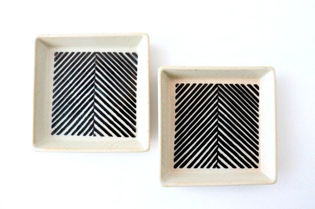 ORIME Square Plate Herringbone Brown | Hasami Ware