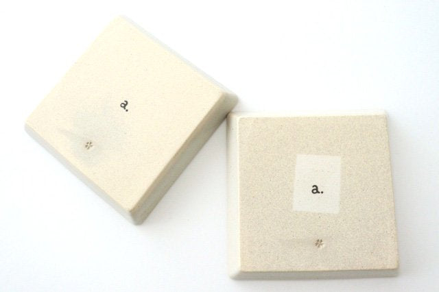 ORIME Square Plate Herringbone Brown | Hasami Ware