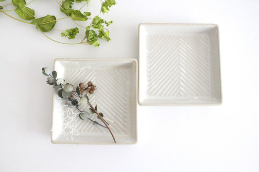 ORIME Square Plate Herringbone White | Hasami Ware-TOP