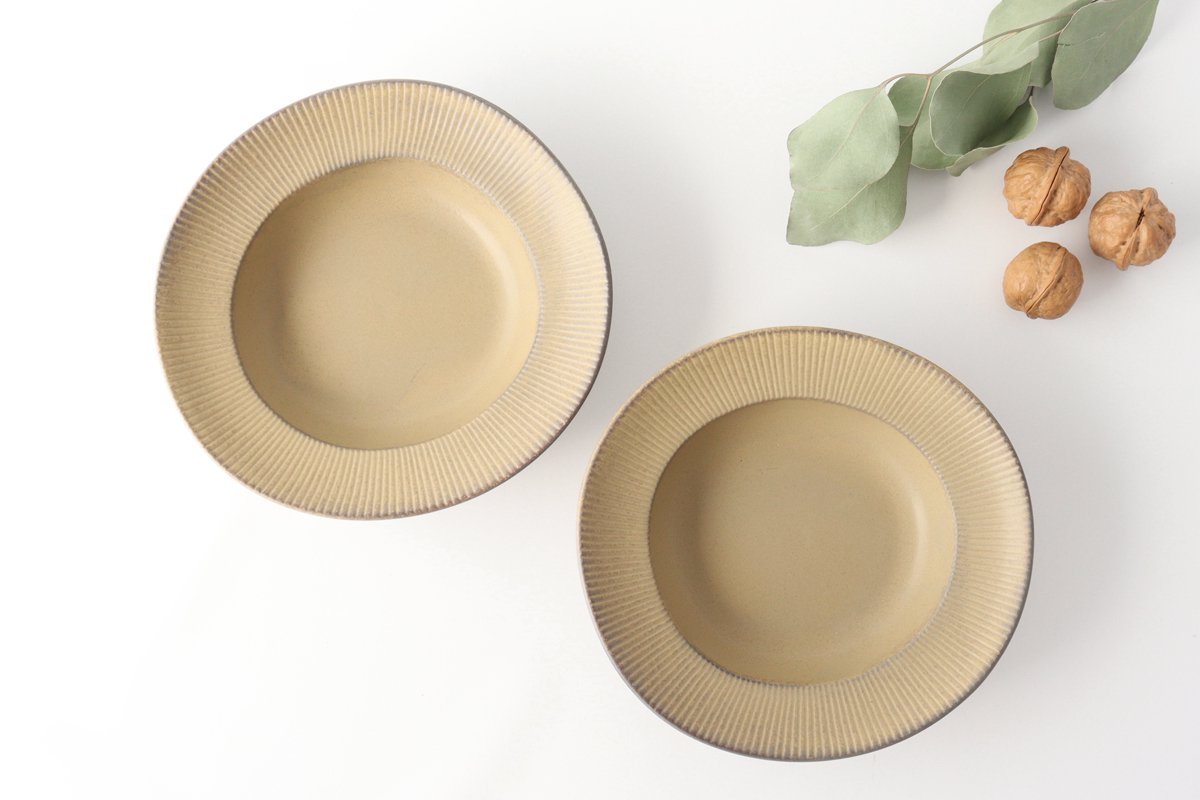 ORLO Salad Bowl Brown | Serving Bowl Mino Ware
