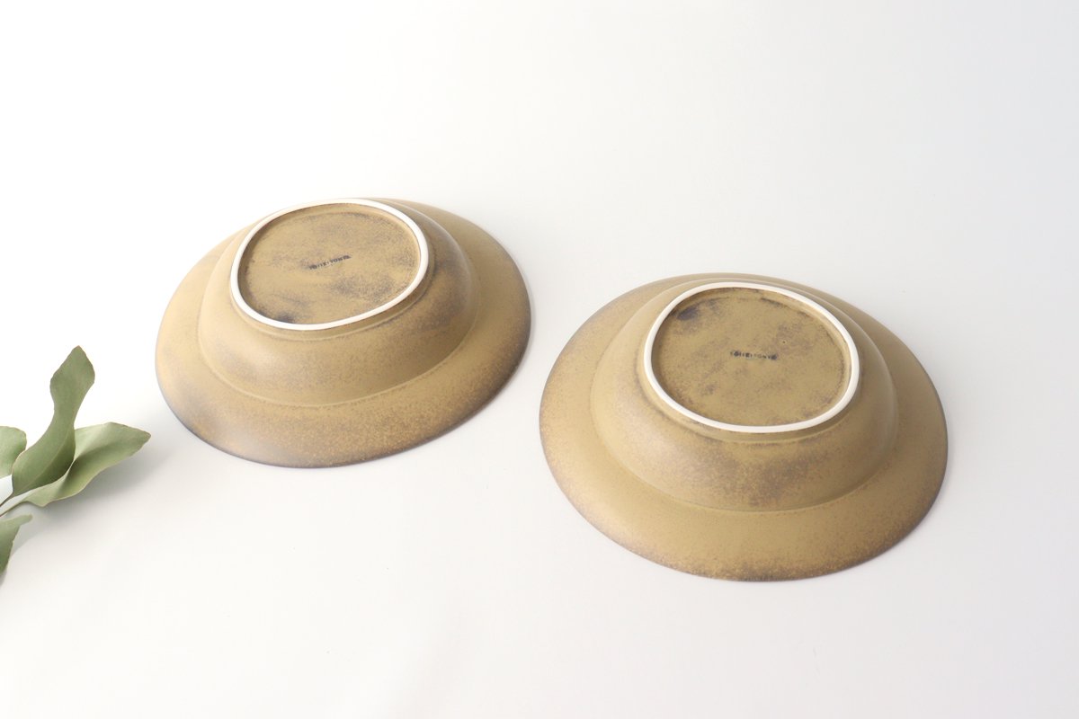 ORLO Salad Bowl Brown | Serving Bowl Mino Ware