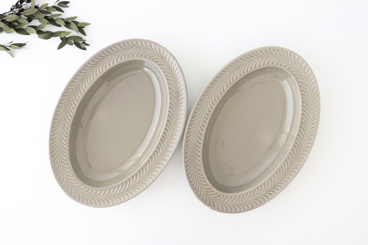 Oval Plate Rosemary Gray | Hasami Ware