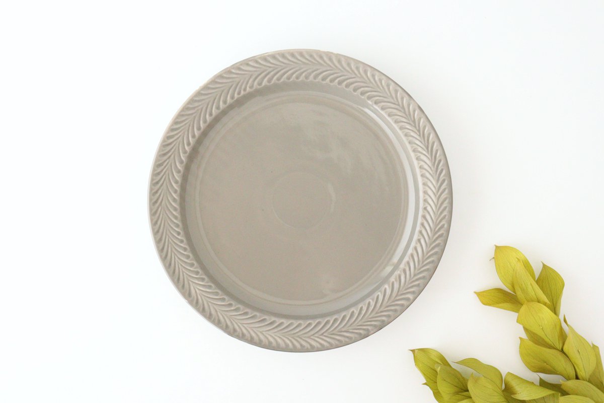 Round Plate Rosemary Gray 24㎝/9.4in | Hasami Ware