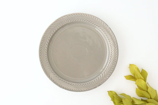 Round Plate Rosemary Gray 24㎝/9.4in | Hasami Ware-TOP
