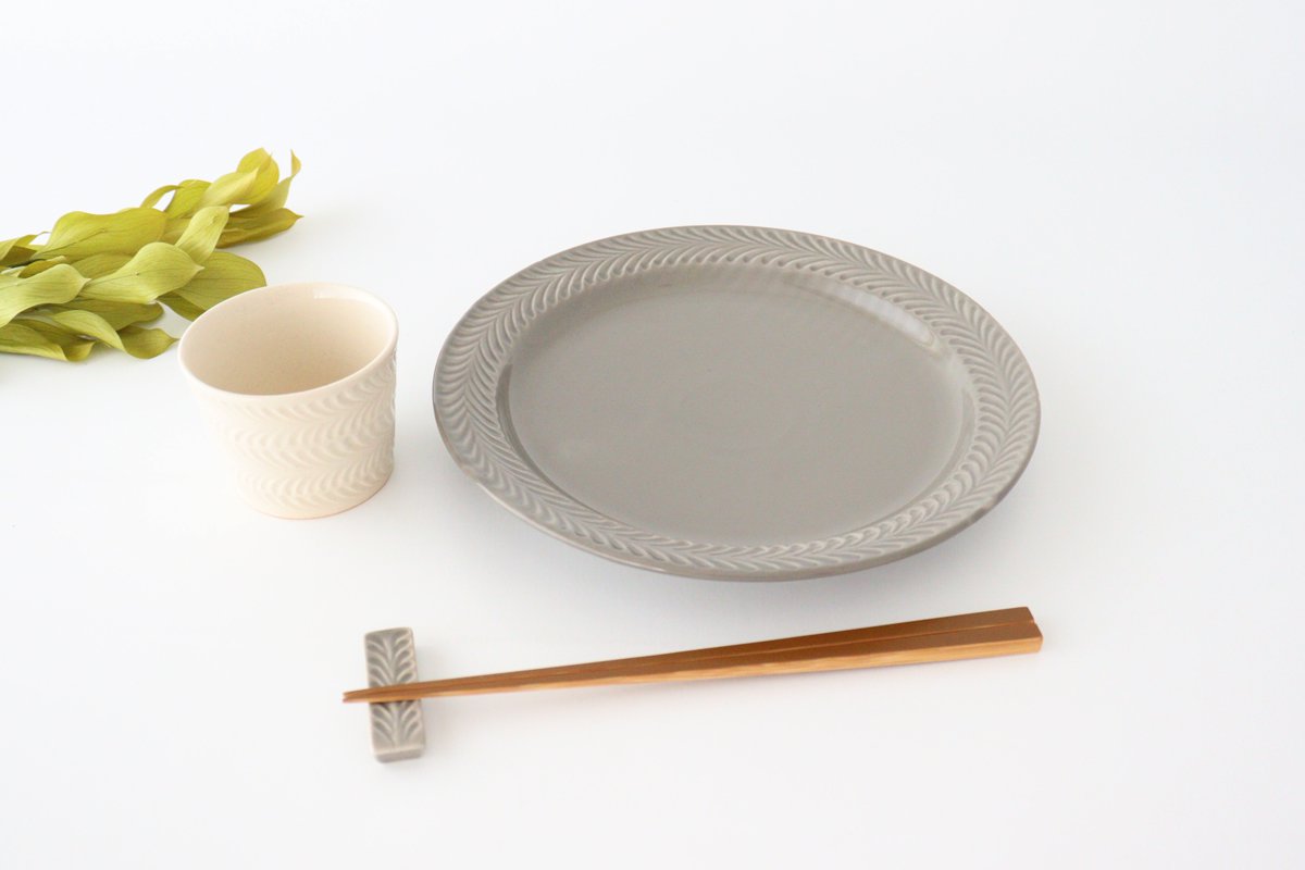 Round Plate Rosemary Gray 17.5㎝/6.9in | Hasami Ware