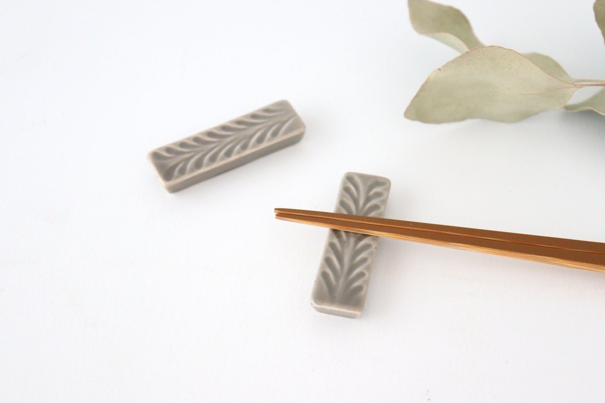 Chopstick Rest Rosemary Gray | Hashioki Hasami Ware