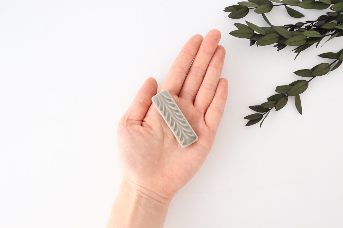 Chopstick Rest Rosemary Gray | Hashioki Hasami Ware