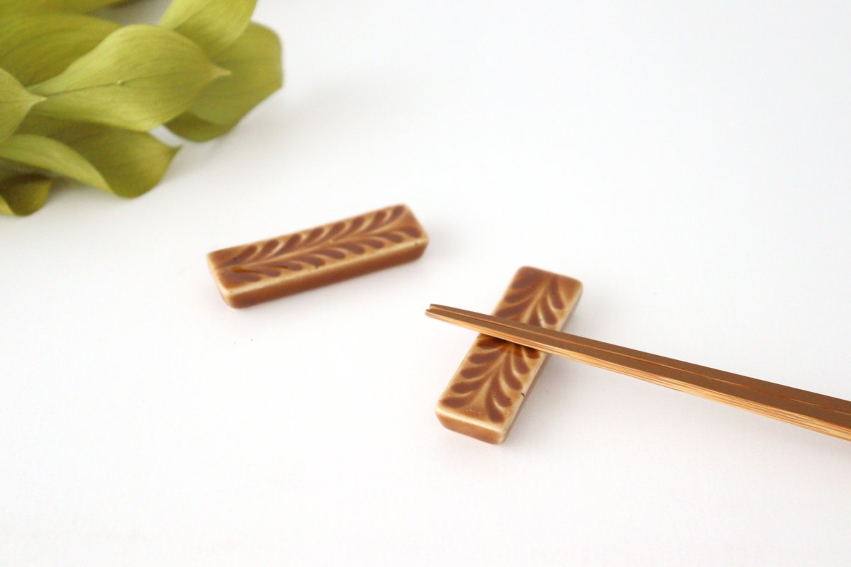 Chopstick Rest Rosemary Amber | Hashioki Hasami Ware