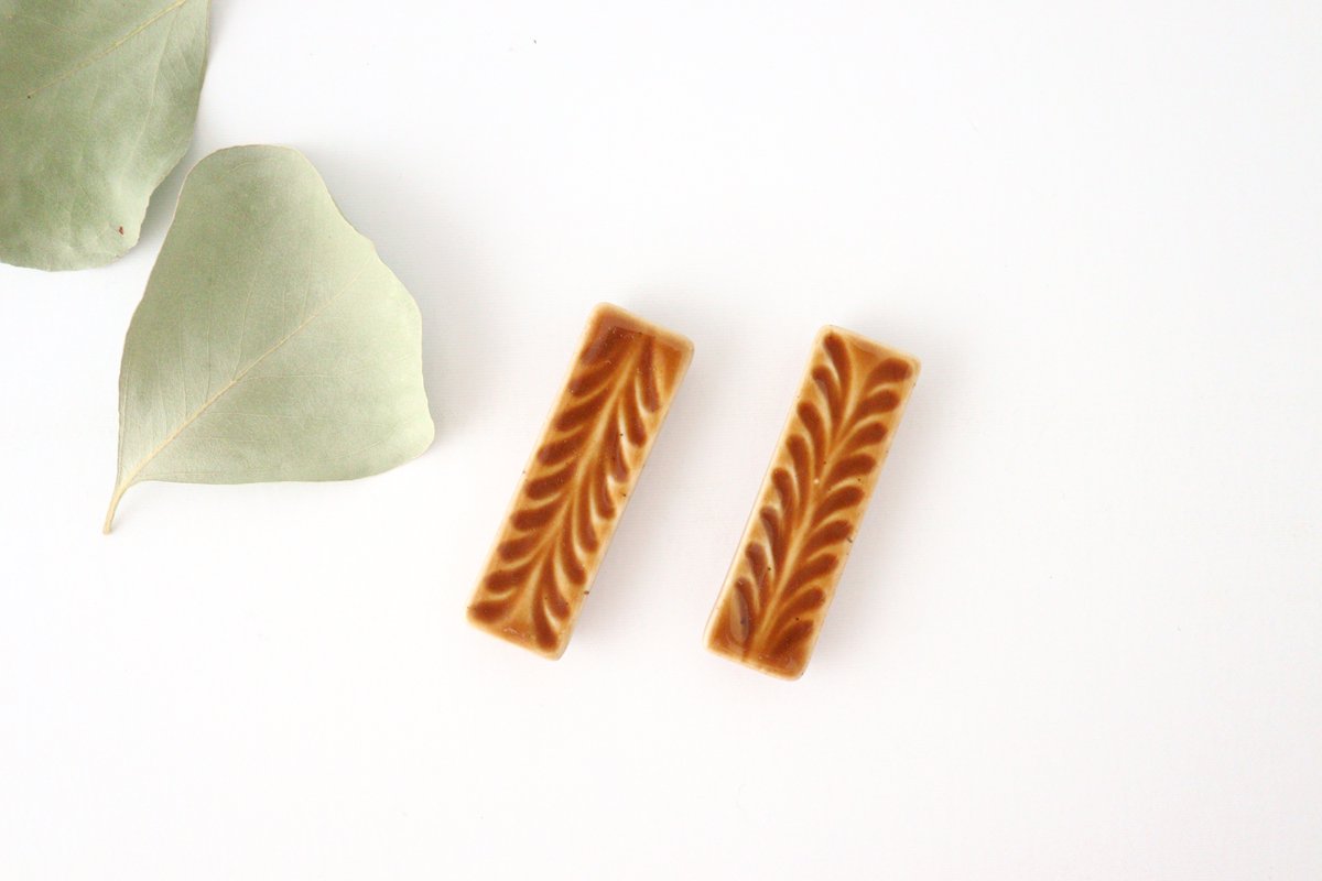 Chopstick Rest Rosemary Amber | Hashioki Hasami Ware