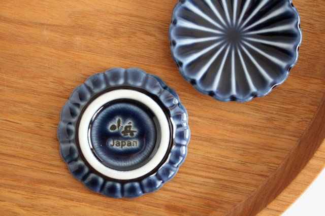 Giyaman Chopstick Rest Blue | Hashioki Mino Ware
