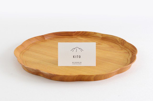 Aizawa Wood Crafts KITO Flower Tray Large Zelkova