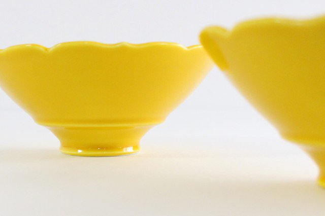Bellflower-shaped Small Bowl Yellow | Kobachi Hasami Ware