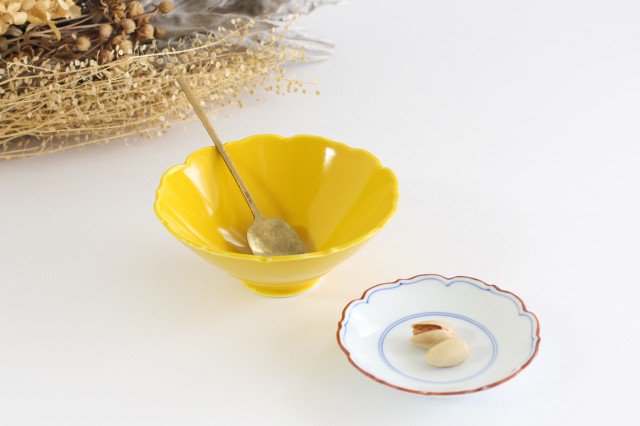 Bellflower-shaped Small Bowl Yellow | Kobachi Hasami Ware