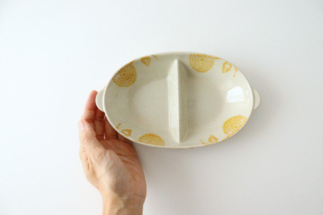 Separete Bowl Yellow Dahlia | Serving Bowl Hasami Ware