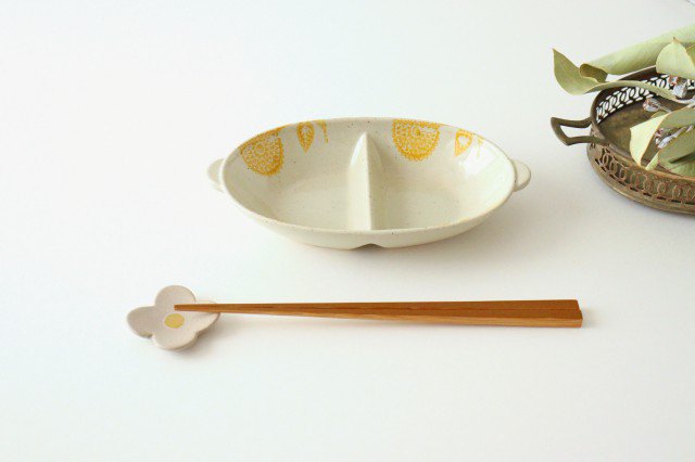 Separete Bowl Yellow Dahlia | Serving Bowl Hasami Ware