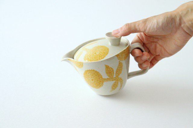 Japanese Teapot with Yellow Dahlia | Kyusu Hasami Ware