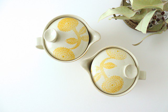 Japanese Teapot with Yellow Dahlia | Kyusu Hasami Ware
