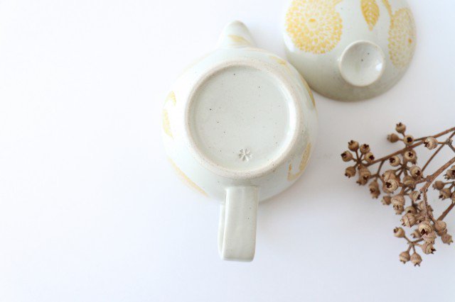 Japanese Teapot with Yellow Dahlia | Kyusu Hasami Ware