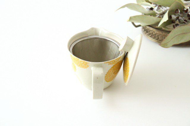 Japanese Teapot with Yellow Dahlia | Kyusu Hasami Ware