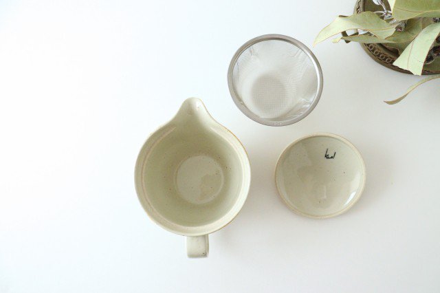 Japanese Teapot with Yellow Dahlia | Kyusu Hasami Ware