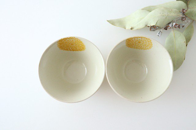 Rice Bowl Yellow Dahlia | Hasami Ware