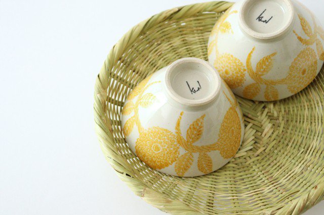Rice Bowl Yellow Dahlia | Hasami Ware
