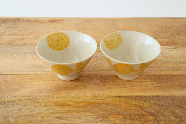 Rice Bowl Yellow Dahlia | Hasami Ware