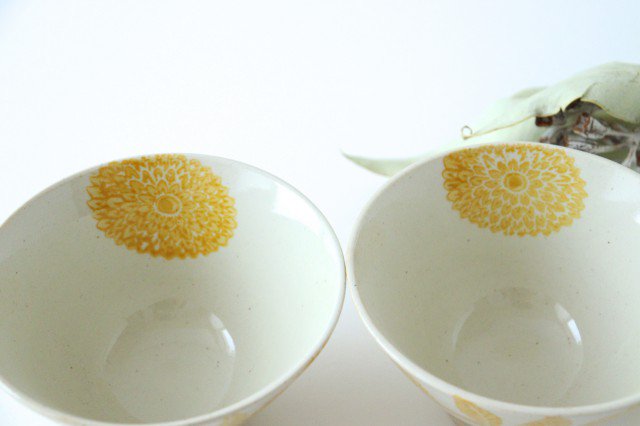 Rice Bowl Yellow Dahlia | Hasami Ware