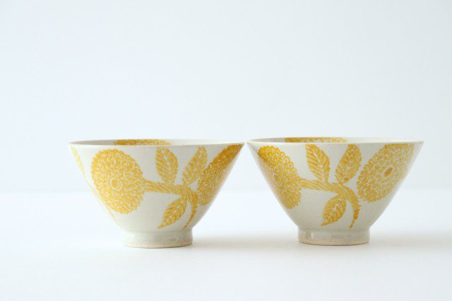 Rice Bowl Yellow Dahlia | Hasami Ware