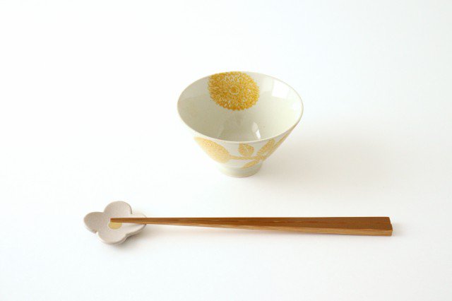 Rice Bowl Yellow Dahlia | Hasami Ware