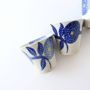 Japanese Cup Blue Dahlia | Yunomi Hasami Ware-TOP