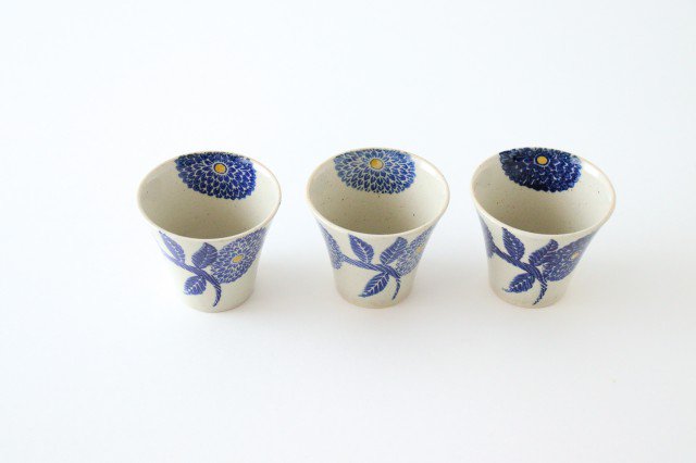 Japanese Cup Blue Dahlia | Yunomi Hasami Ware