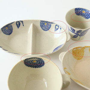 Japanese Cup Blue Dahlia | Yunomi Hasami Ware-Detail11